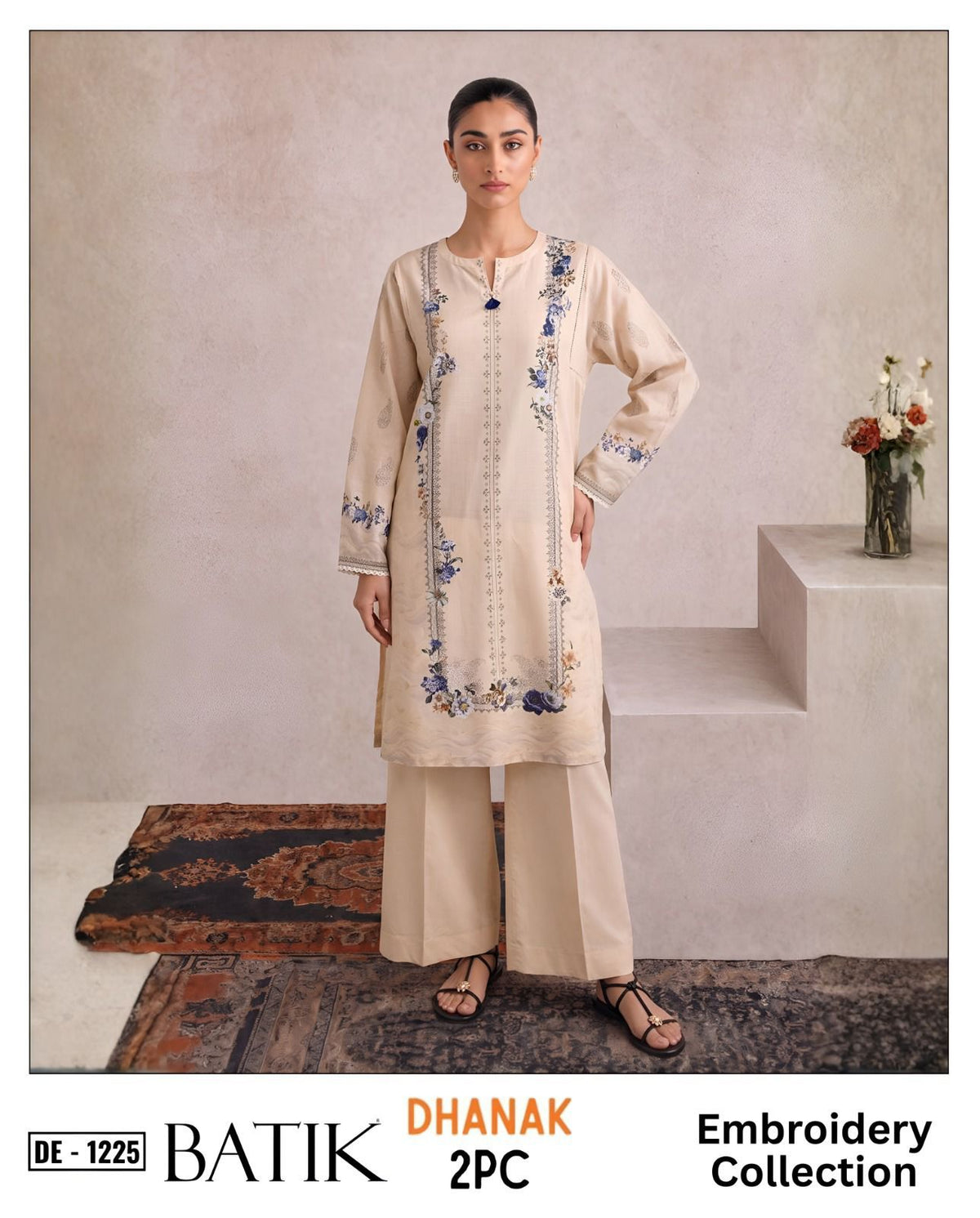 Dhanak 2pc EMB